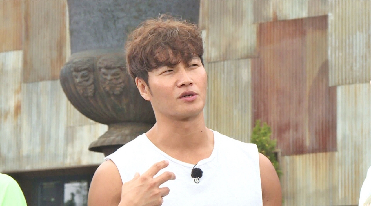Kim Jong-kook